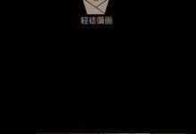 短篇恐懼《神秘的異味》-酷播亮新聞