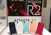 辣評燴： 夏普首款驍龍845新機發布 19:9劉海屏+雙出攝影！-酷播亮新聞