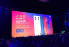 螢幕指紋+Face ID+透明後蓋 小米8透明探索版是數碼迷的最愛-酷播亮新聞