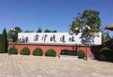 黃河出土的四尊唐代鐵牛，水浸千年不腐-酷播亮新聞