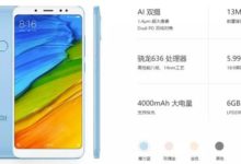 千元機怎麼選？看堅果3紅米Note5對比評測-酷播亮新聞