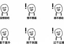 是如何在國際馬拉松賽中「作弊」的-酷播亮新聞