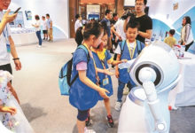 科技周首日機器人秀出「芯」技術-酷播亮新聞