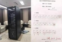 「高考機器人」背後的創始人：不再強調分數與技術-酷播亮新聞