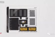 樂高LEGO 蝙蝠俠大電影 70911 企鵝北極飛車-酷播亮新聞