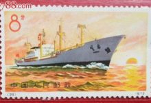 航海文化習俗——船名軼事-酷播亮新聞