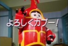 《鐵甲小寶》機器人原型盤點，蟑螂惡霸其實不是蟑螂-酷播亮新聞