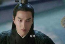 與高圓圓結婚4年被問何時當爸？趙又廷翻白眼回應-酷播亮新聞