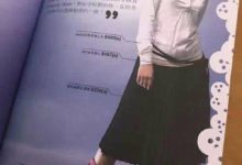 網友曬出早年baby雜誌照，網友：這麼丑也能拍雜誌？-酷播亮新聞