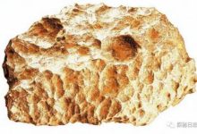 難解！含上億噸白金、價值五萬億的隕石，路過地球為何沒被攔截？-酷播亮新聞