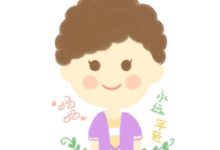 AI教程/立體漸變字效-酷播亮新聞