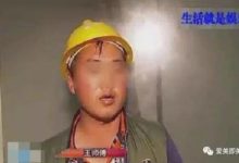 男子做夢看見自家床上有個男人，心急跑回家一看，結果讓人傻眼了-酷播亮新聞