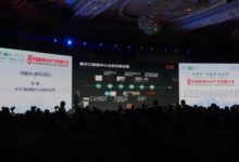 新華三技術服務獲殊榮 開創未來數據中心新格局-酷播亮新聞