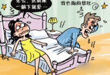 除甲醛有用嗎 怎麼快速去除甲醛-酷播亮新聞