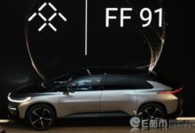 FF廣州成立銷售公司 不斷獲投資人支持 賈躍亭東山再起？-酷播亮新聞