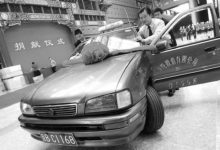 曾經稱霸中國的它，如今卻被時代拋棄......-酷播亮新聞