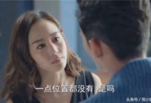 《溫暖的弦》南弦溫暖在洛陽道約會，這是南弦早就想送給她的大禮-酷播亮新聞