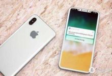 蘋果旗艦機成技術展示指標 未來恐叫好不叫座-酷播亮新聞