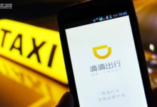 滴滴是曹操還是袁紹？-酷播亮新聞