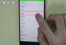 支付寶最新推出暗號功能，使安全性提高100倍，後悔知道的晚了！-酷播亮新聞