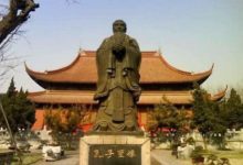 地理答啦：對於曲阜這座城市，你有什麼體驗？-酷播亮新聞