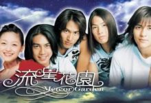 別再罵杉菜，原來這些偶像劇的女主都是「綠茶婊」-酷播亮新聞