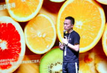 產品、技術雙升級，答案茶的3.0時代降臨-酷播亮新聞