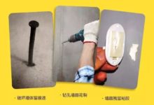 用這個黑科技，手機想放哪就放哪……-酷播亮新聞