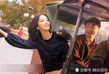 佟麗婭被曝婚外情 男方早就正面回應-酷播亮新聞