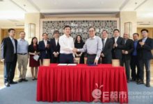 李彥宏捐贈6.6億 北大成立百度基金 用於AI等前沿科技研究-酷播亮新聞