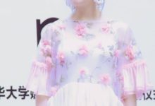 謝娜穿粉裙美似趙麗穎，涼鞋配長襪好吸睛，網友：太陽女神開掛了！-酷播亮新聞