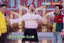 生完孩子變摳門？謝娜生活用品全靠蹭 半個娛樂圈都來送禮-酷播亮新聞