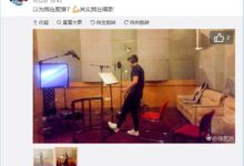 陳赫和孫藝洲同時發文暗示愛情公寓即將回歸？陳赫只回復了五個字-酷播亮新聞