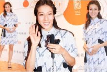 鍾嘉欣懷孕6個月依然好身材，產前最後一次現身！-酷播亮新聞