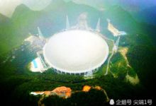 中國天眼收到外太空「警告」？霍金生前預言或成真？-酷播亮新聞