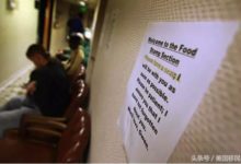 眾議院前議長這樣評價奧巴馬和川普……-酷播亮新聞