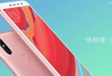 紅米自拍手機S2小姐姐的最愛，心疼榮耀暢玩7X-酷播亮新聞