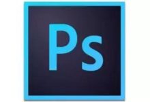 學會了PS，還用掌握其他的影象/繪圖軟體嗎？-酷播亮新聞