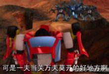 洛洛歷險記，霹靂火背後的恩師，唯一實力成迷的存在-酷播亮新聞