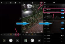 華為P20相機竟然還有這個隱藏神技能，速來學習！-酷播亮新聞
