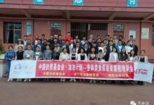 老師們學起來！-酷播亮新聞