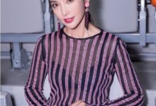 李冰冰不會害羞了？一把年紀什麼都敢穿，網友：小男友最喜歡！-酷播亮新聞