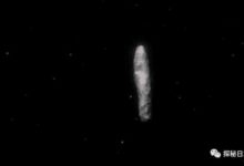 雪茄型不明飛行物侵入太陽系，或證明霍金生前來自外星球？-酷播亮新聞