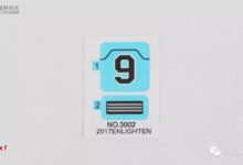 啟蒙 世紀足球 3002 撕開防線-酷播亮新聞