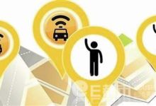 杭州約談房源平台 嚴禁虛假房源 究竟是怎麼回事？-酷播亮新聞