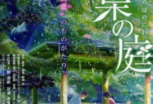 新城海的經典作品,你知道幾部?-酷播亮新聞