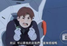 盤點動漫裡那些真實的肥宅，網友：最後一個簡直是人生贏家！-酷播亮新聞