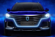 榮威推無線充電SUV，為什麼手機行業推不動卻被汽車品牌看重？-酷播亮新聞