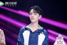 《創造101》賴美雲被誇像邱淑貞，王晶直言太丑，網友群嘲素質低-酷播亮新聞