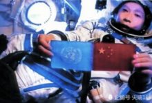 受到外星文明的忠告？專家解讀楊利偉再未進入太空的真正原因-酷播亮新聞